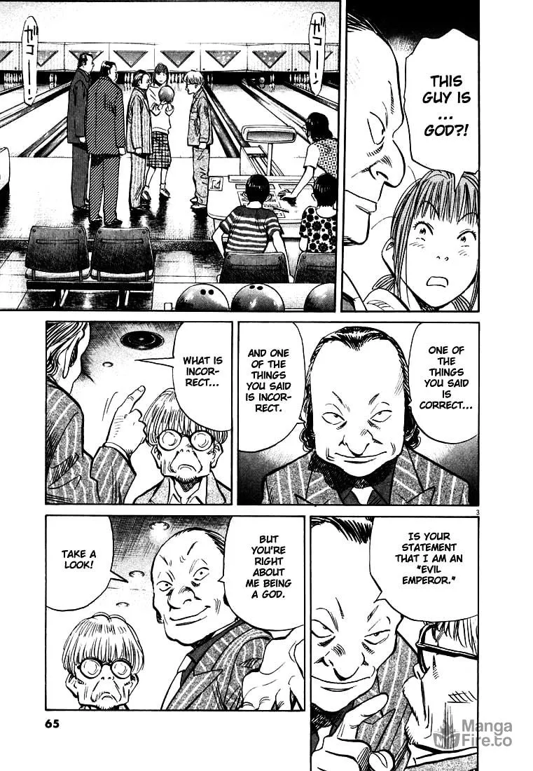20th Century Boys Chapter 149 page 3 - 
