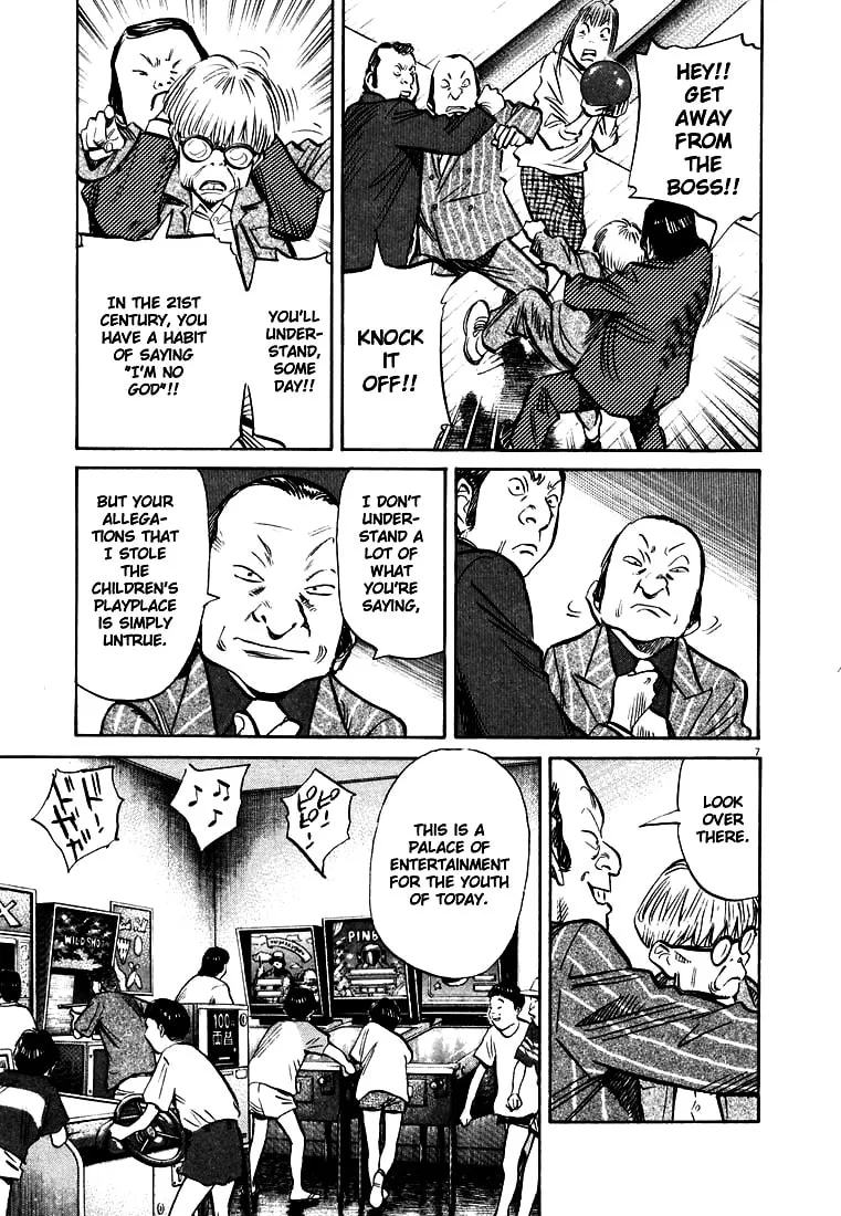 20th Century Boys Chapter 149 page 7 - 