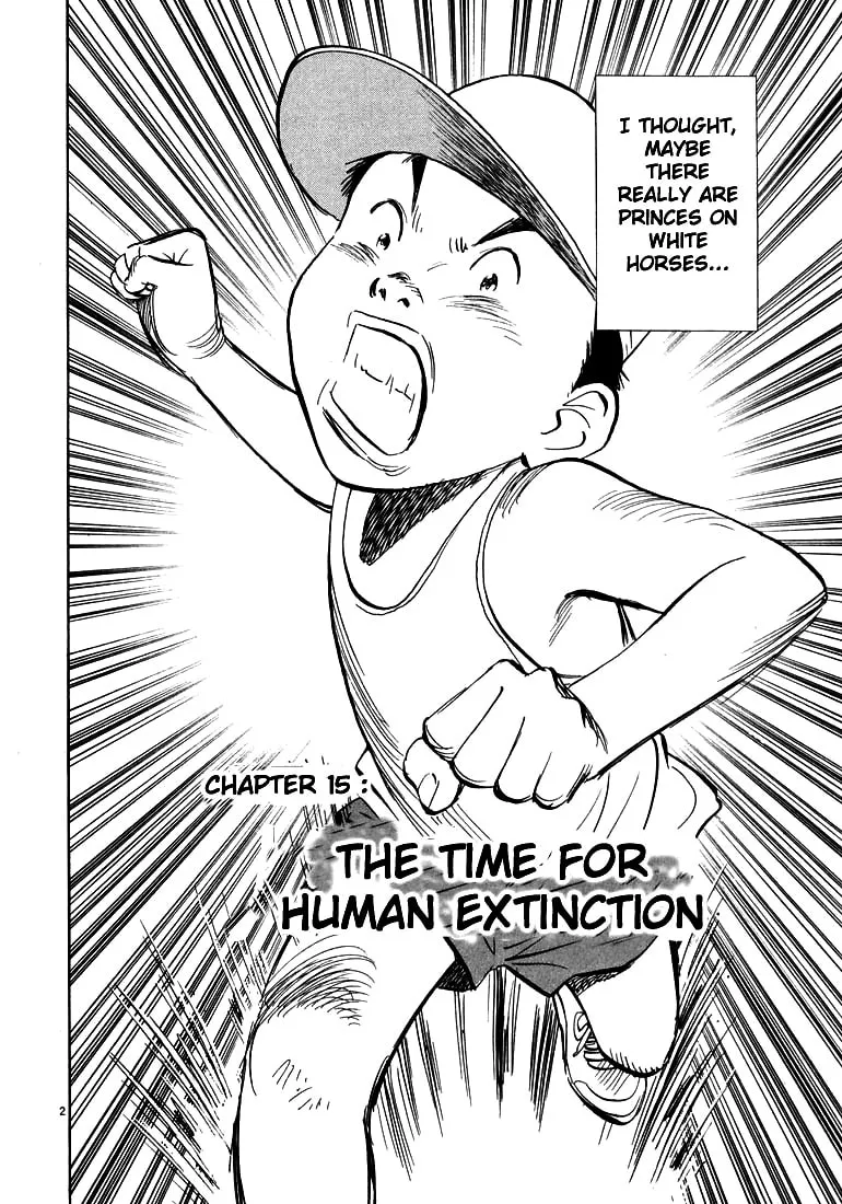20th Century Boys Chapter 15 page 2 - 