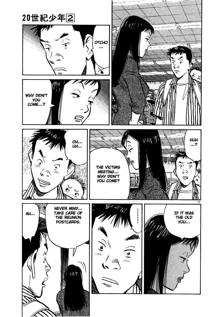 20th Century Boys Chapter 15 page 11 - 