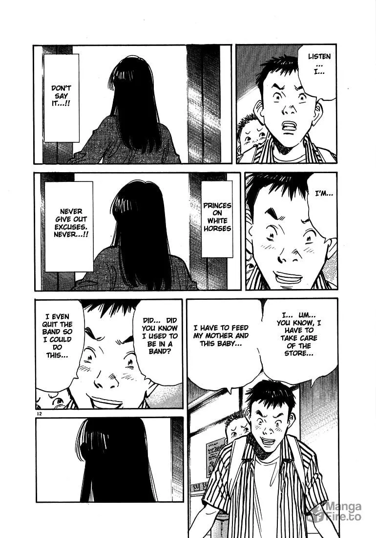 20th Century Boys Chapter 15 page 12 - 