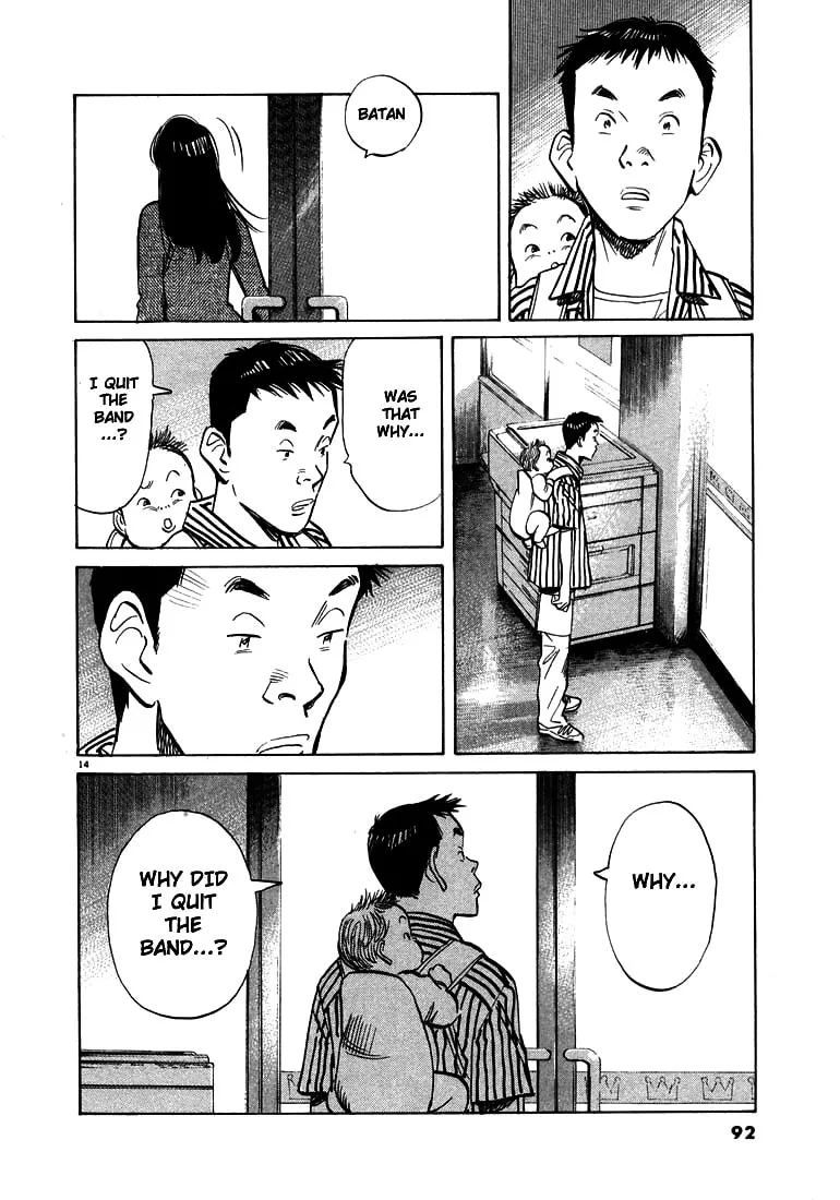 20th Century Boys Chapter 15 page 14 - 