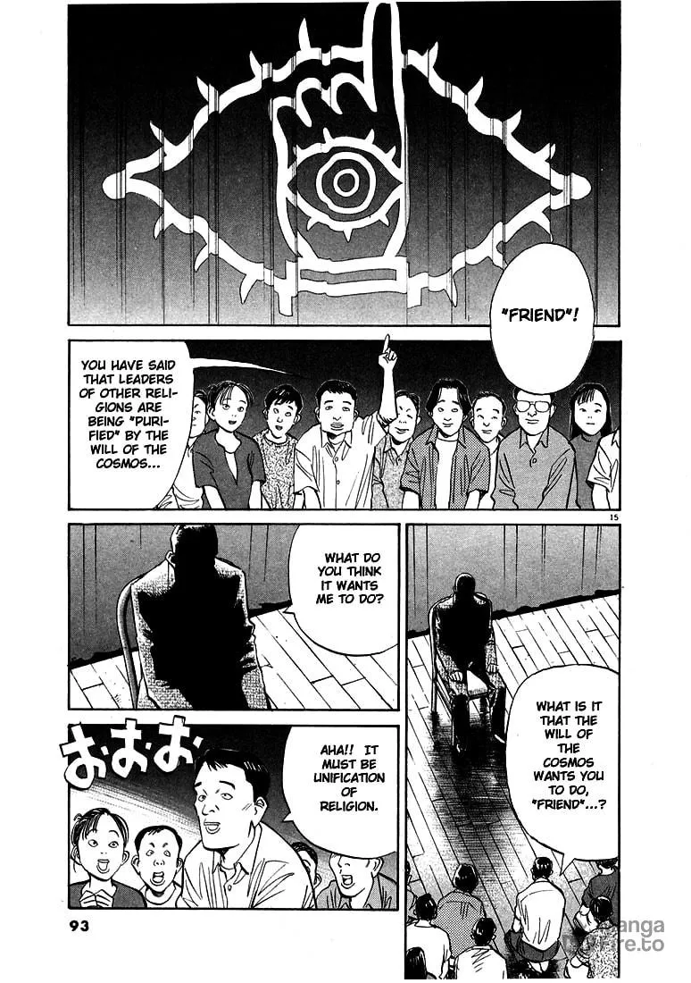 20th Century Boys Chapter 15 page 15 - 