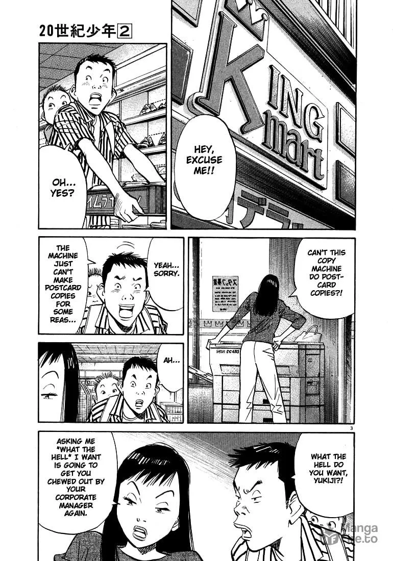 20th Century Boys Chapter 15 page 3 - 