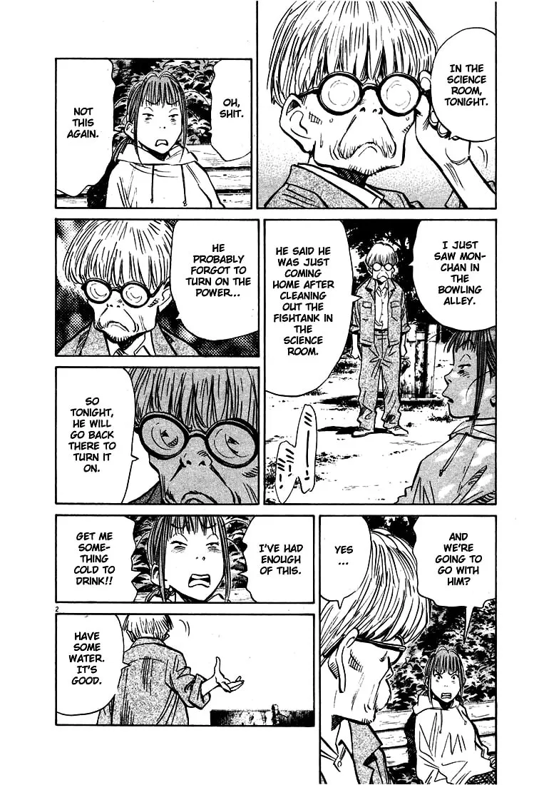 20th Century Boys Chapter 150 page 2 - 