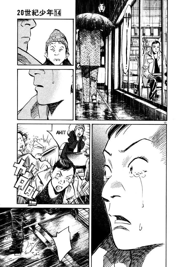 20th Century Boys Chapter 150 page 13 - 