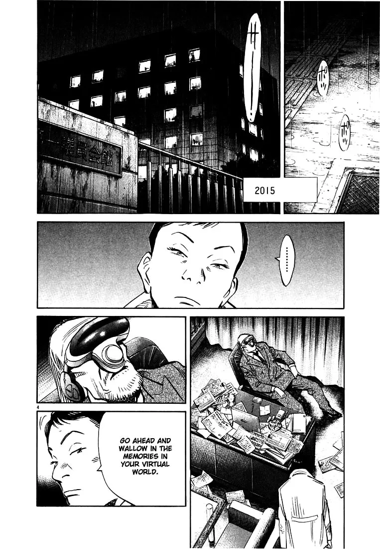 20th Century Boys Chapter 150 page 4 - 