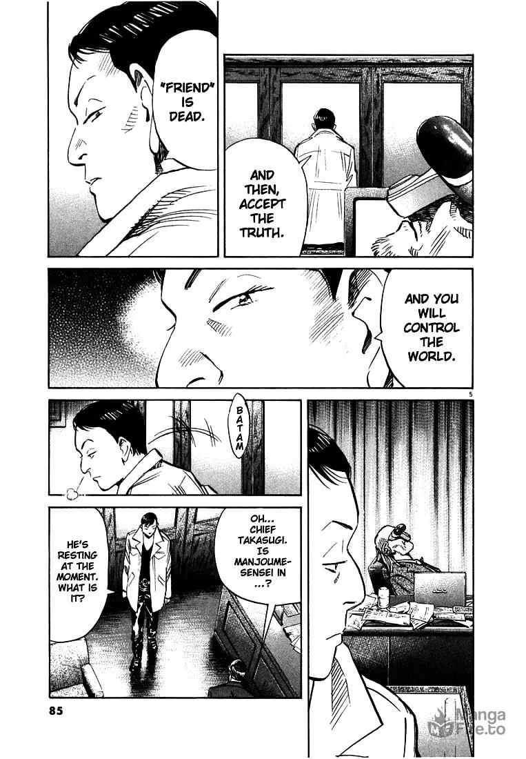 20th Century Boys Chapter 150 page 5 - 