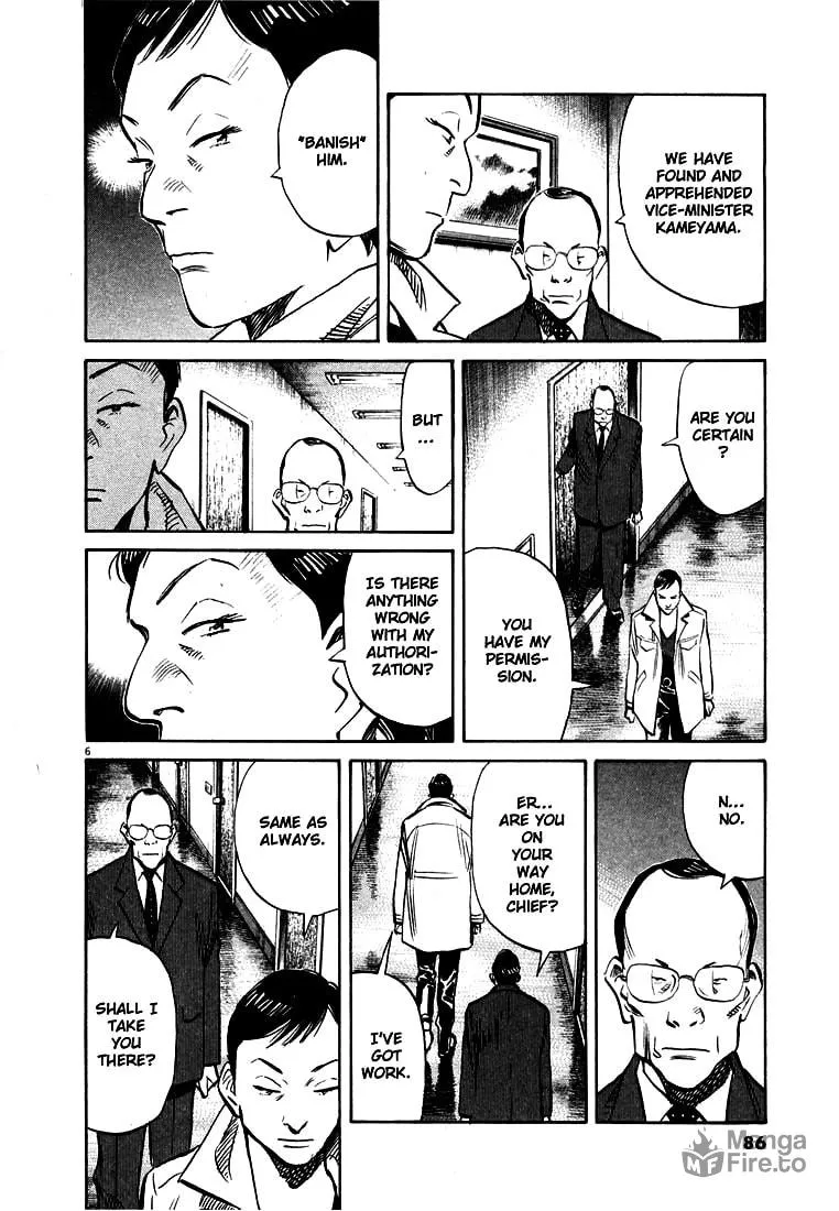 20th Century Boys Chapter 150 page 6 - 