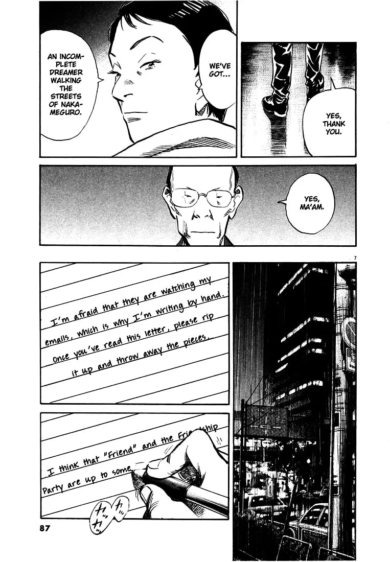 20th Century Boys Chapter 150 page 7 - 