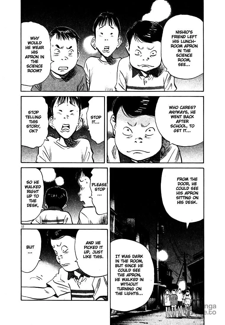 20th Century Boys Chapter 151 page 12 - 