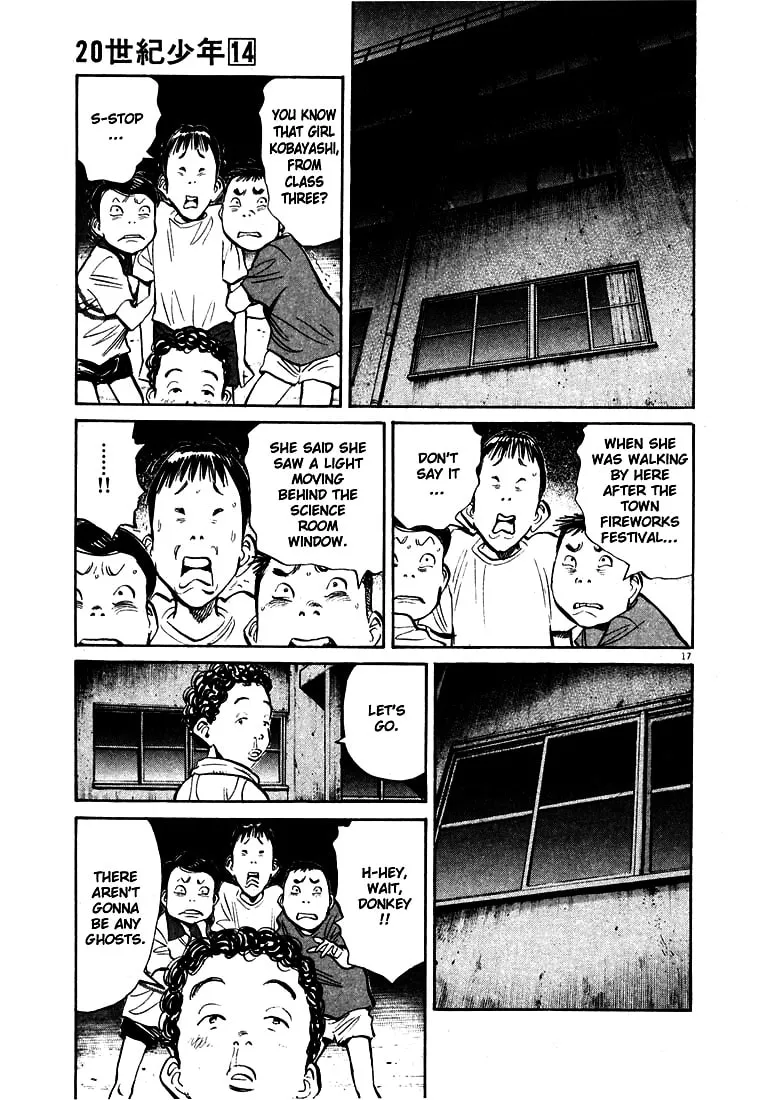 20th Century Boys Chapter 151 page 17 - 