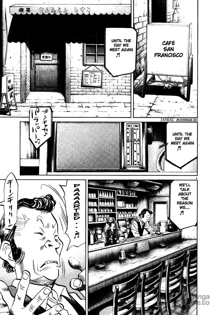 20th Century Boys Chapter 151 page 3 - 