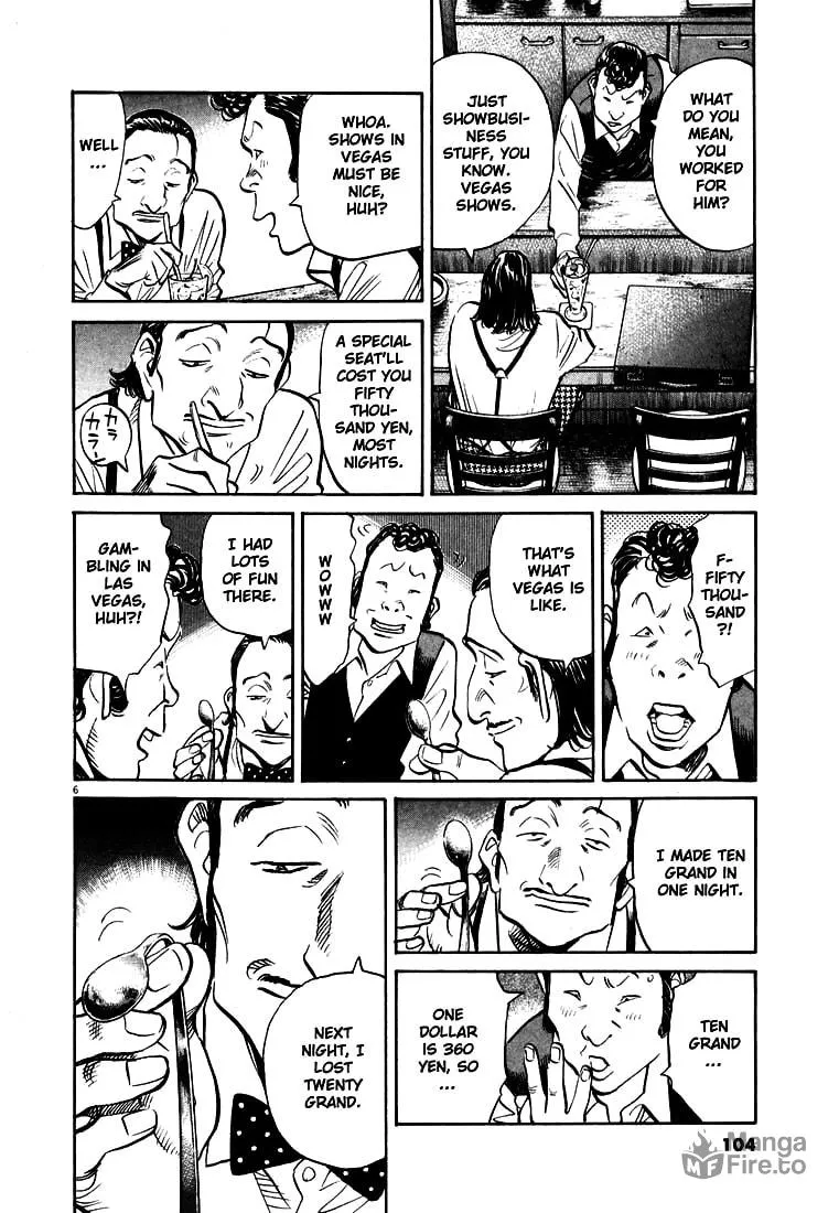 20th Century Boys Chapter 151 page 6 - 