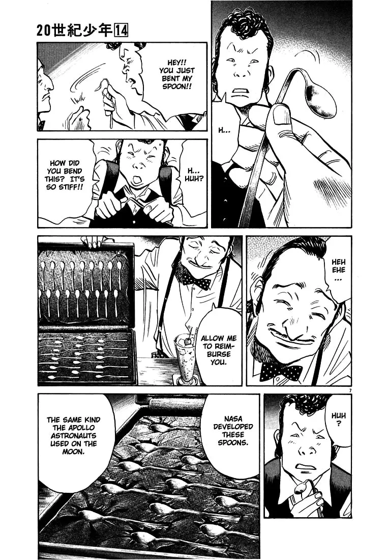 20th Century Boys Chapter 151 page 7 - 