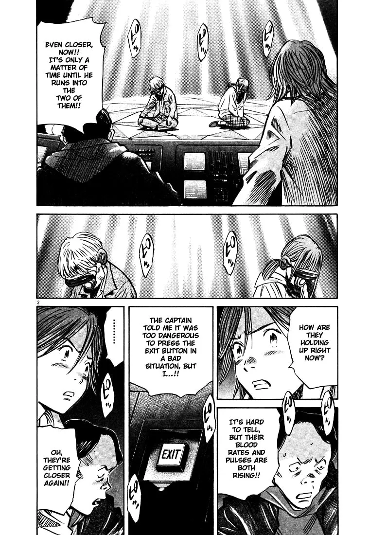 20th Century Boys Chapter 152 page 2 - 