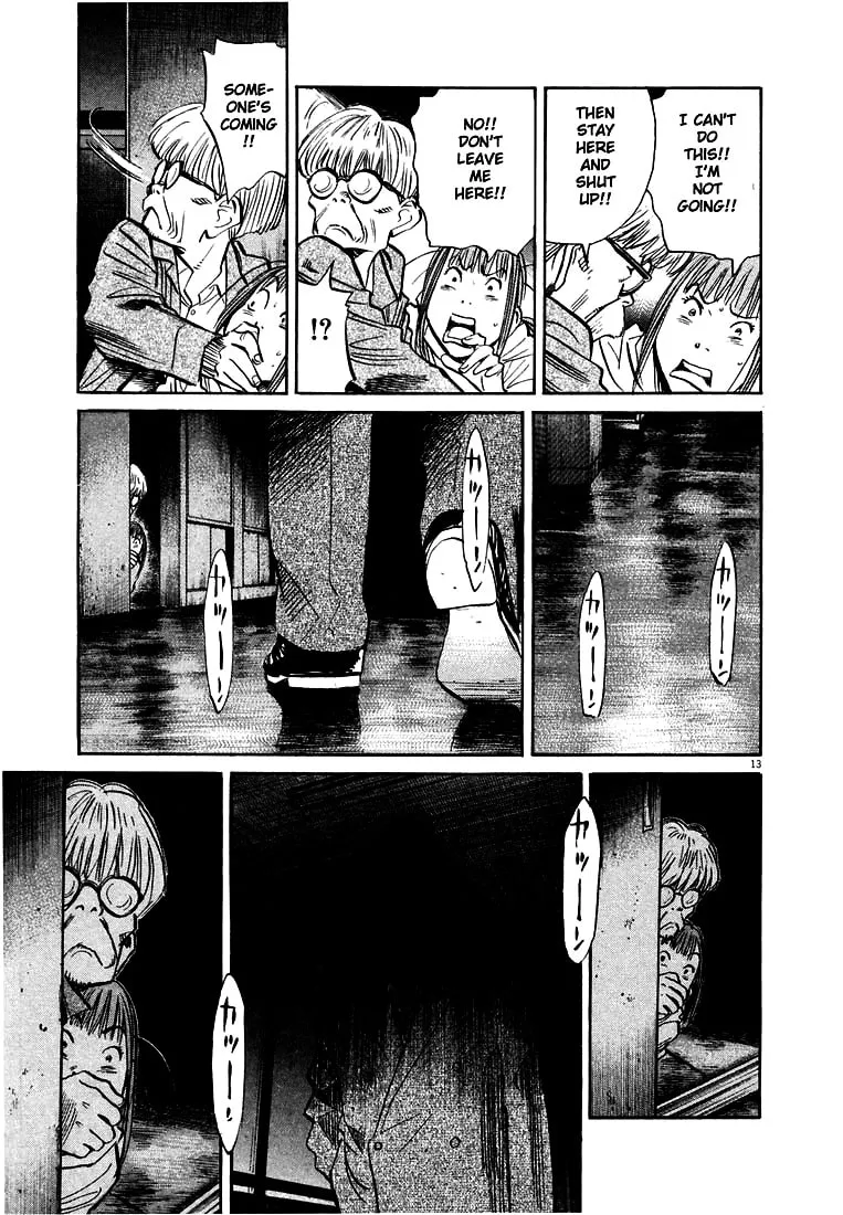 20th Century Boys Chapter 152 page 13 - 