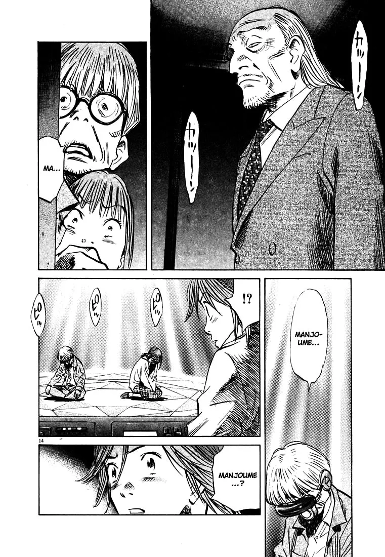 20th Century Boys Chapter 152 page 14 - 