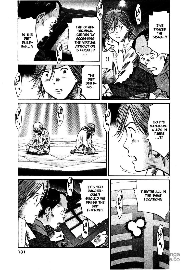 20th Century Boys Chapter 152 page 15 - 