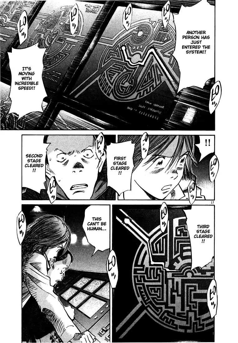 20th Century Boys Chapter 152 page 17 - 