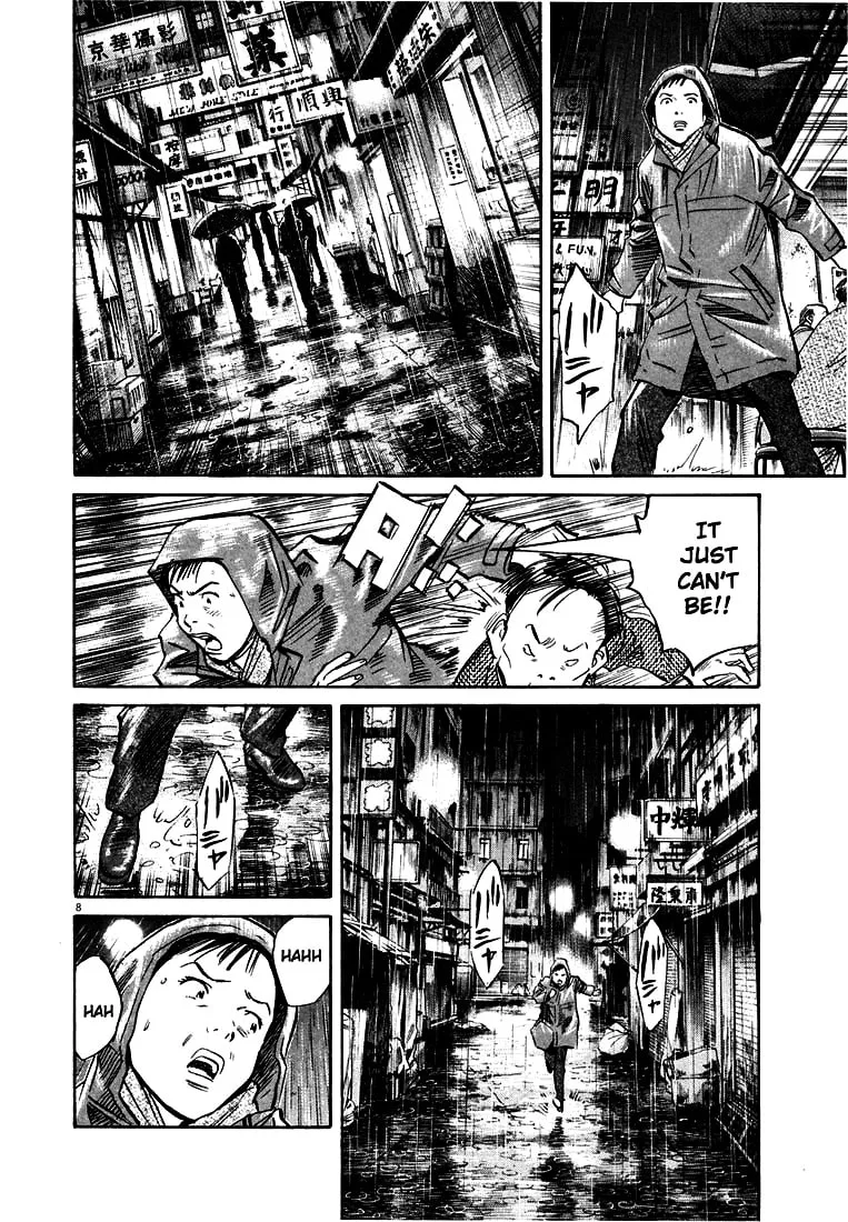 20th Century Boys Chapter 152 page 8 - 