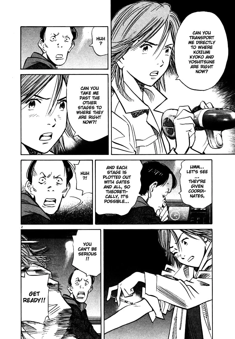 20th Century Boys Chapter 153 page 2 - 