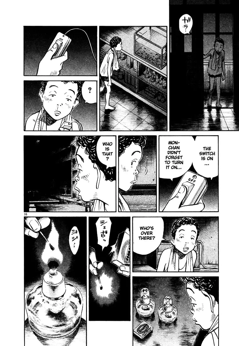20th Century Boys Chapter 153 page 16 - 