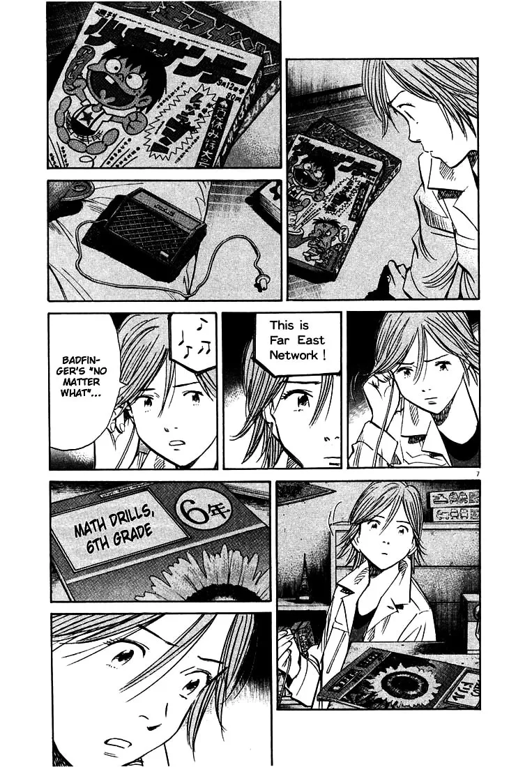 20th Century Boys Chapter 153 page 7 - 