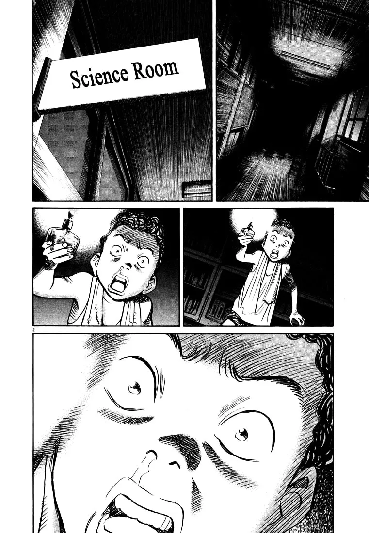 20th Century Boys Chapter 154 page 2 - 