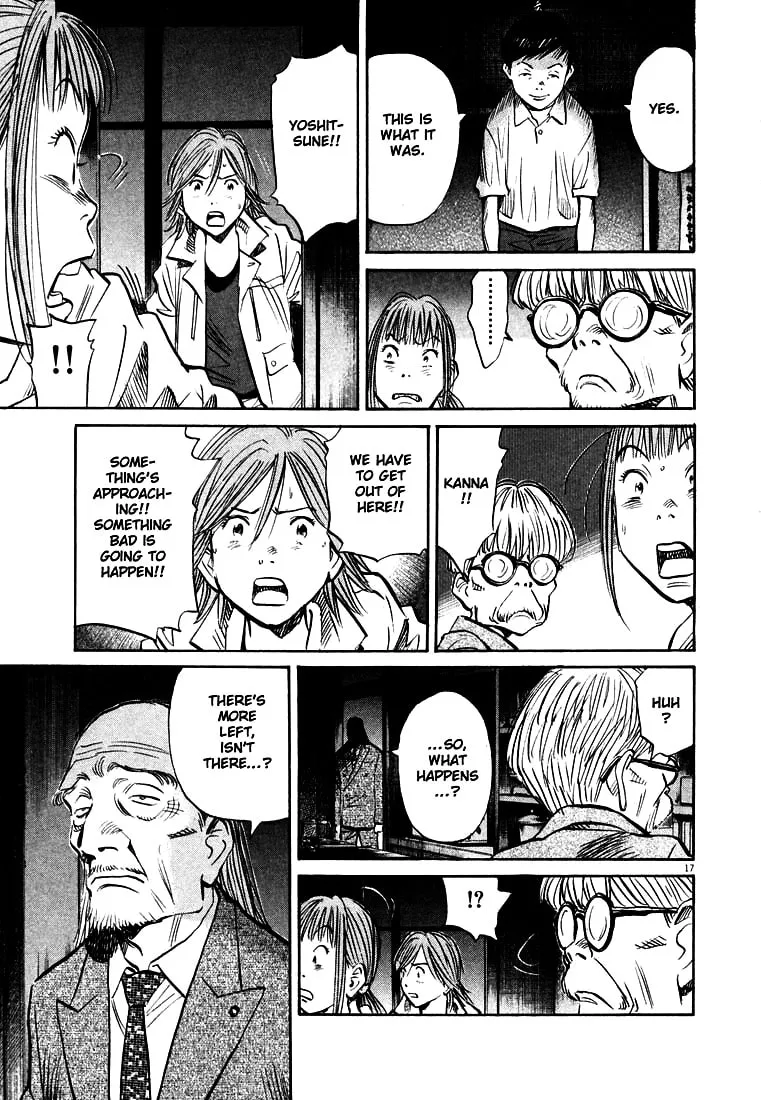 20th Century Boys Chapter 154 page 17 - 