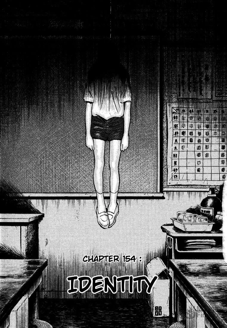 20th Century Boys Chapter 154 page 3 - 