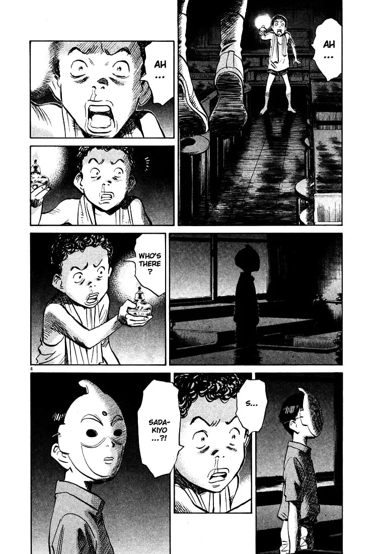 20th Century Boys Chapter 154 page 4 - 