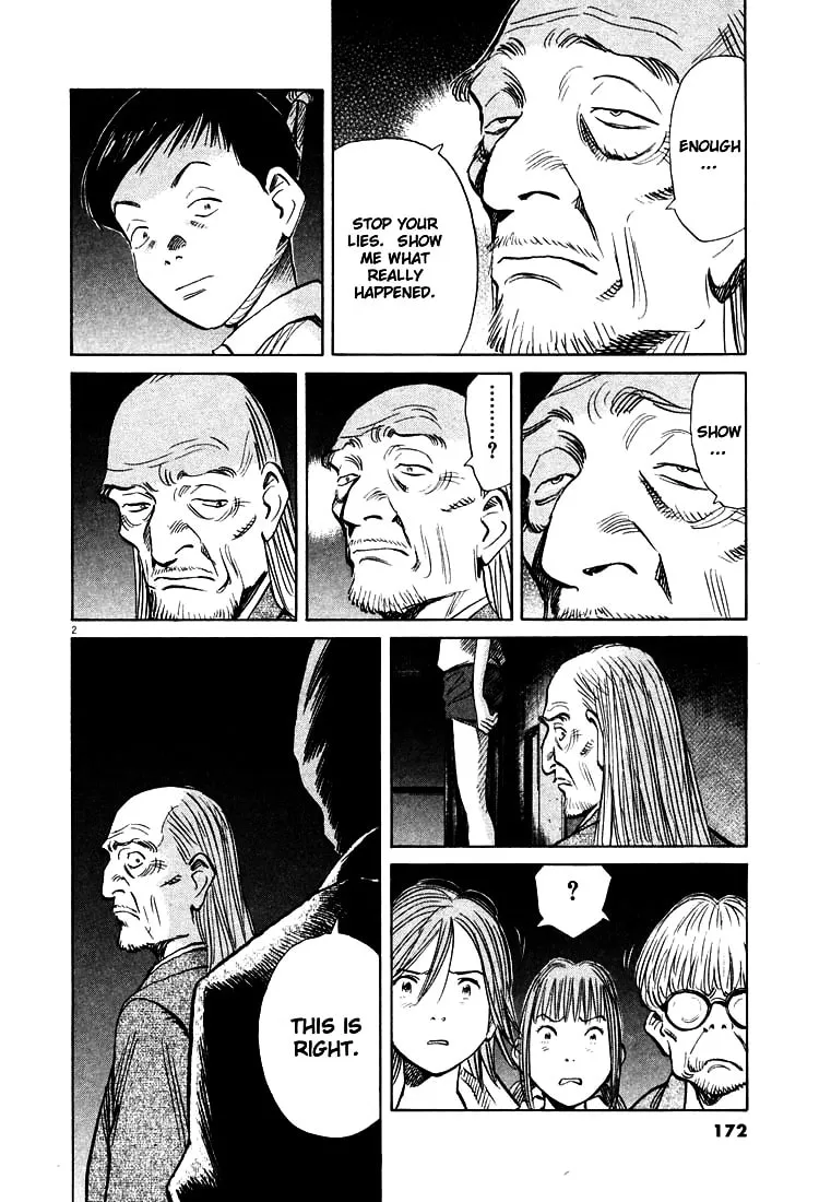 20th Century Boys Chapter 155 page 2 - 