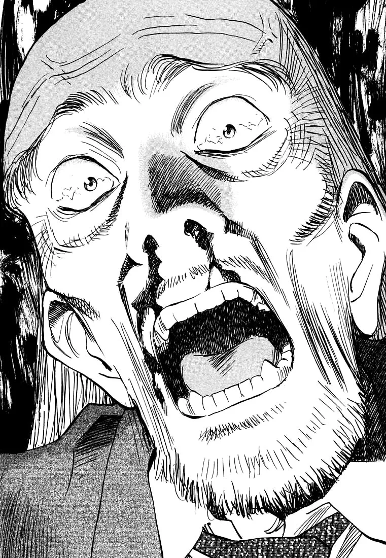 20th Century Boys Chapter 155 page 17 - 