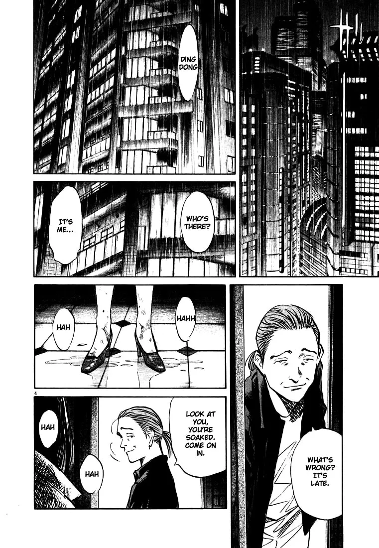 20th Century Boys Chapter 155 page 4 - 