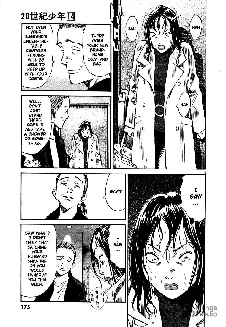 20th Century Boys Chapter 155 page 5 - 