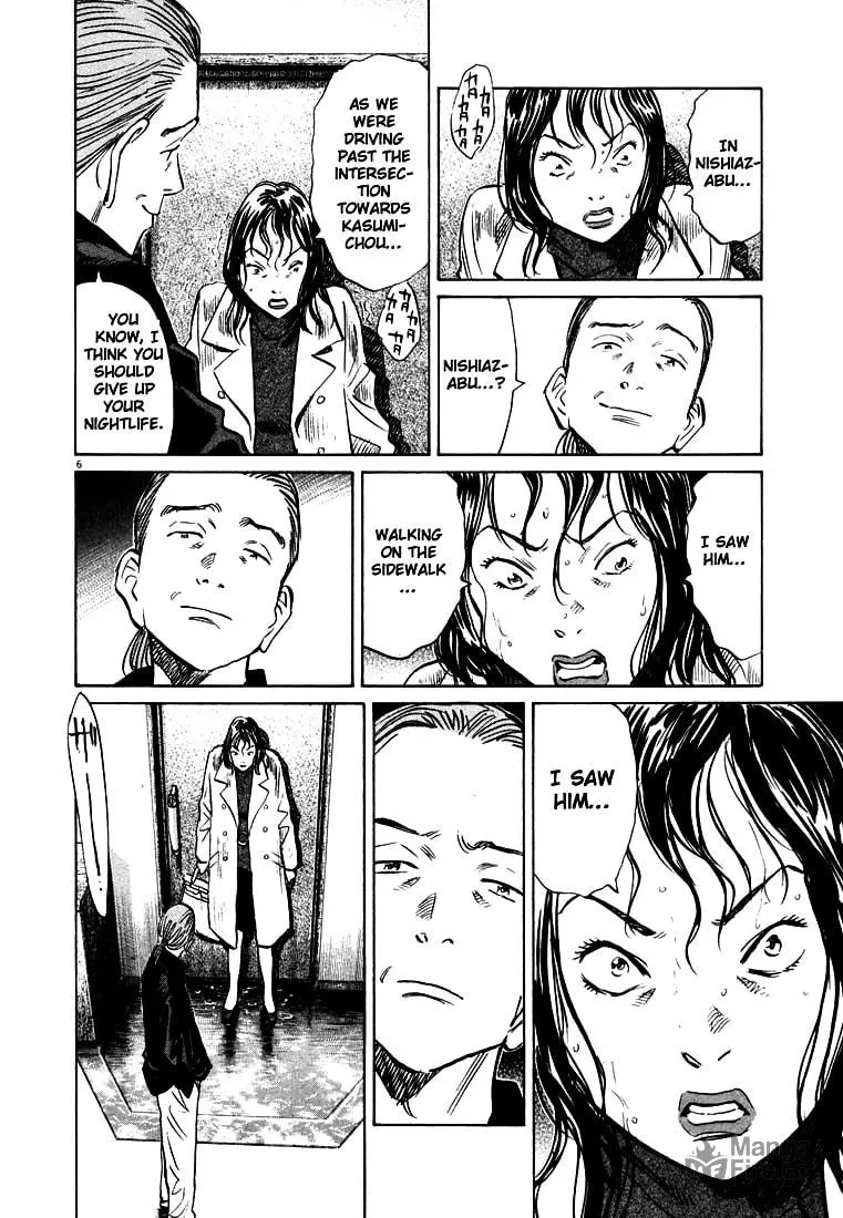 20th Century Boys Chapter 155 page 6 - 