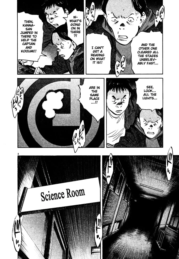 20th Century Boys Chapter 155 page 8 - 