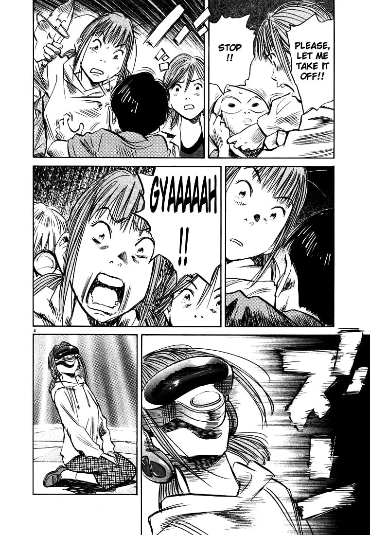 20th Century Boys Chapter 156 page 4 - 