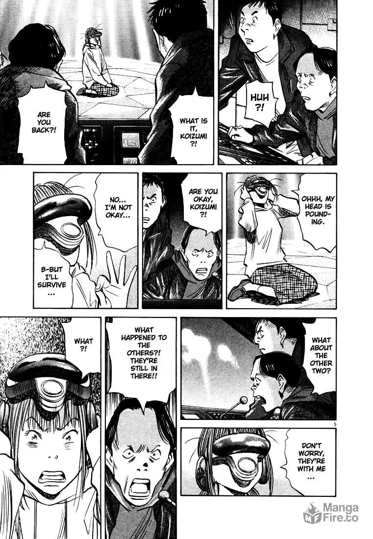 20th Century Boys Chapter 156 page 5 - 