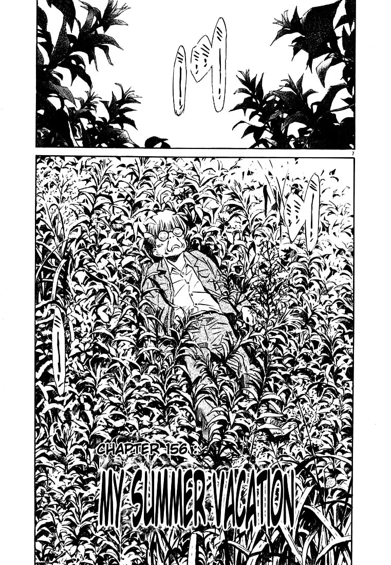 20th Century Boys Chapter 156 page 7 - 