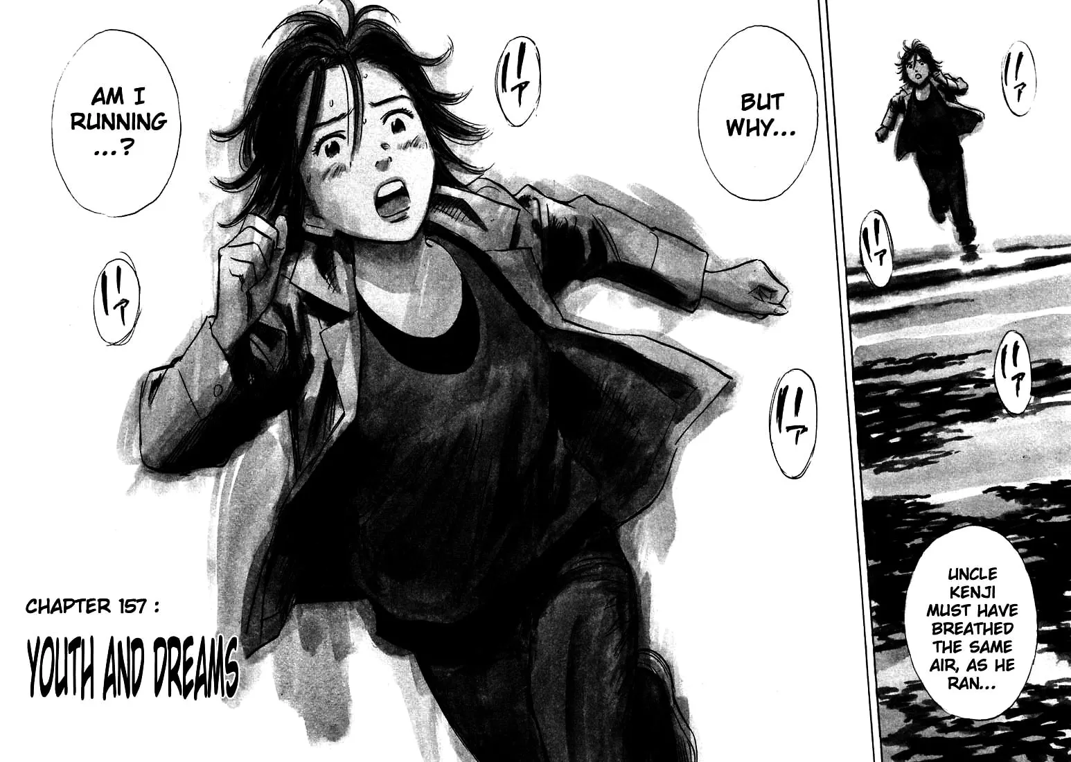20th Century Boys Chapter 157 page 2 - 