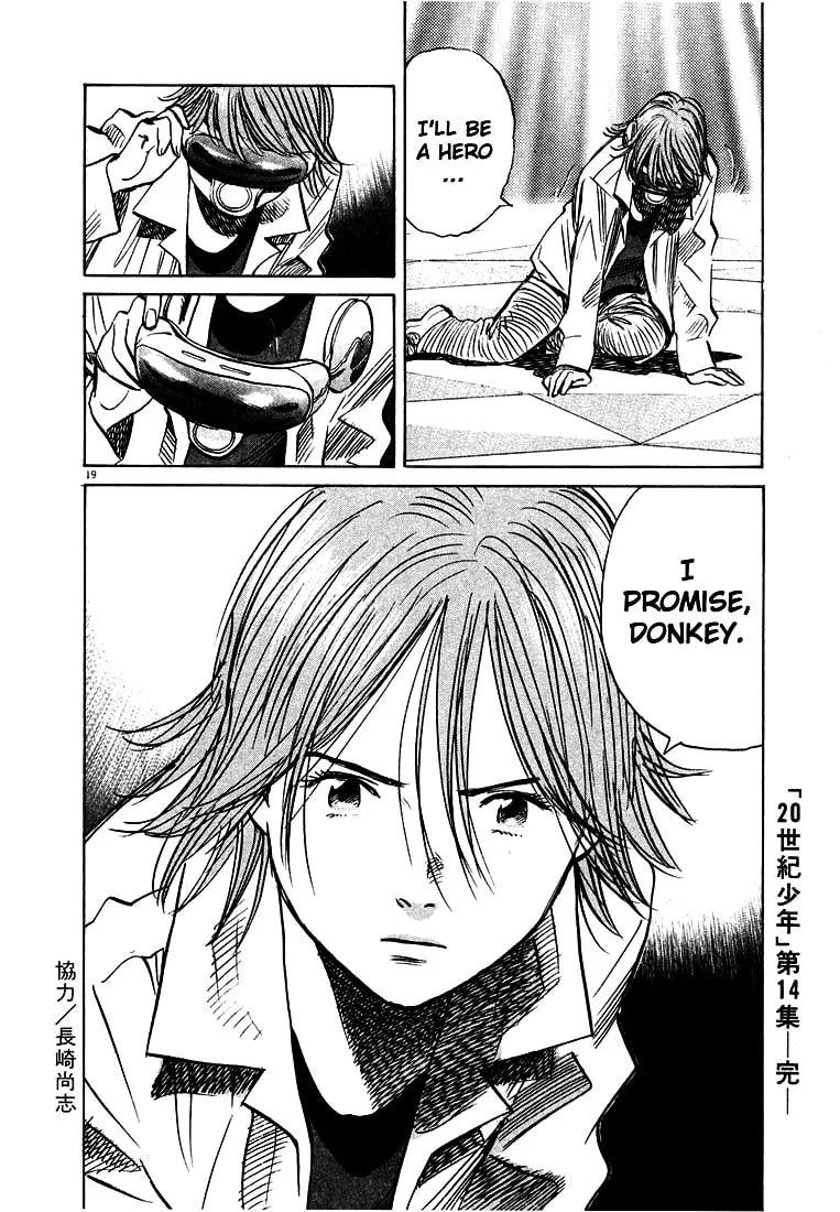 20th Century Boys Chapter 157 page 19 - 