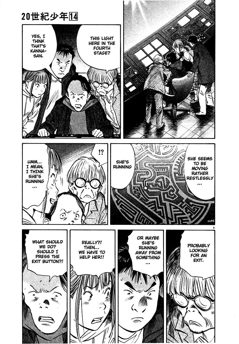 20th Century Boys Chapter 157 page 4 - 
