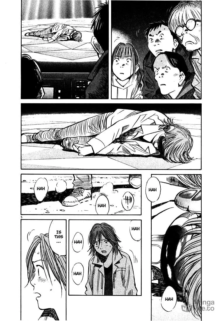 20th Century Boys Chapter 157 page 5 - 