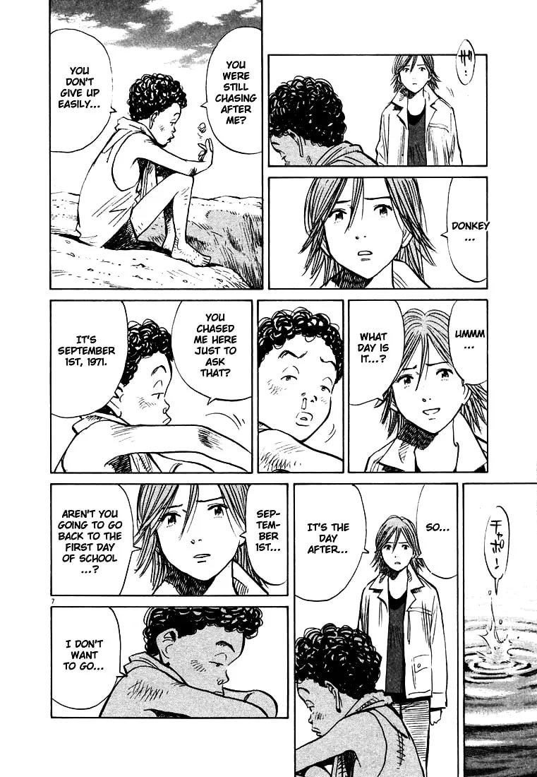 20th Century Boys Chapter 157 page 7 - 