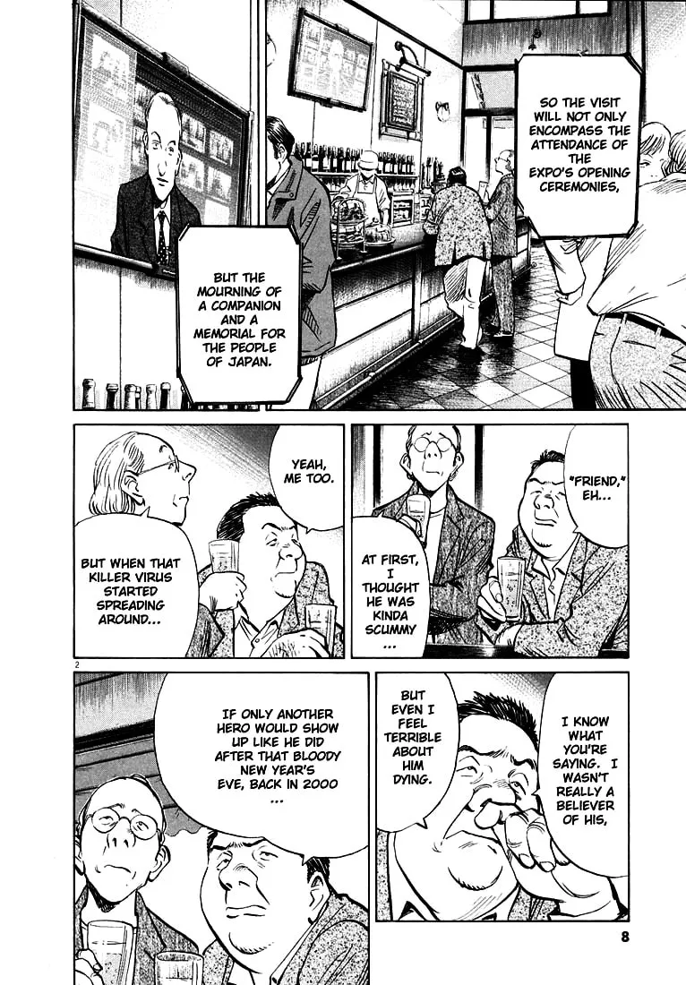 20th Century Boys Chapter 158 page 2 - 