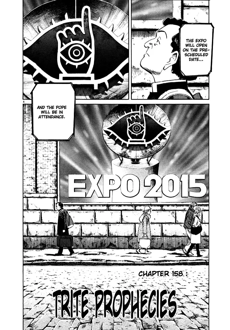 20th Century Boys Chapter 158 page 4 - 