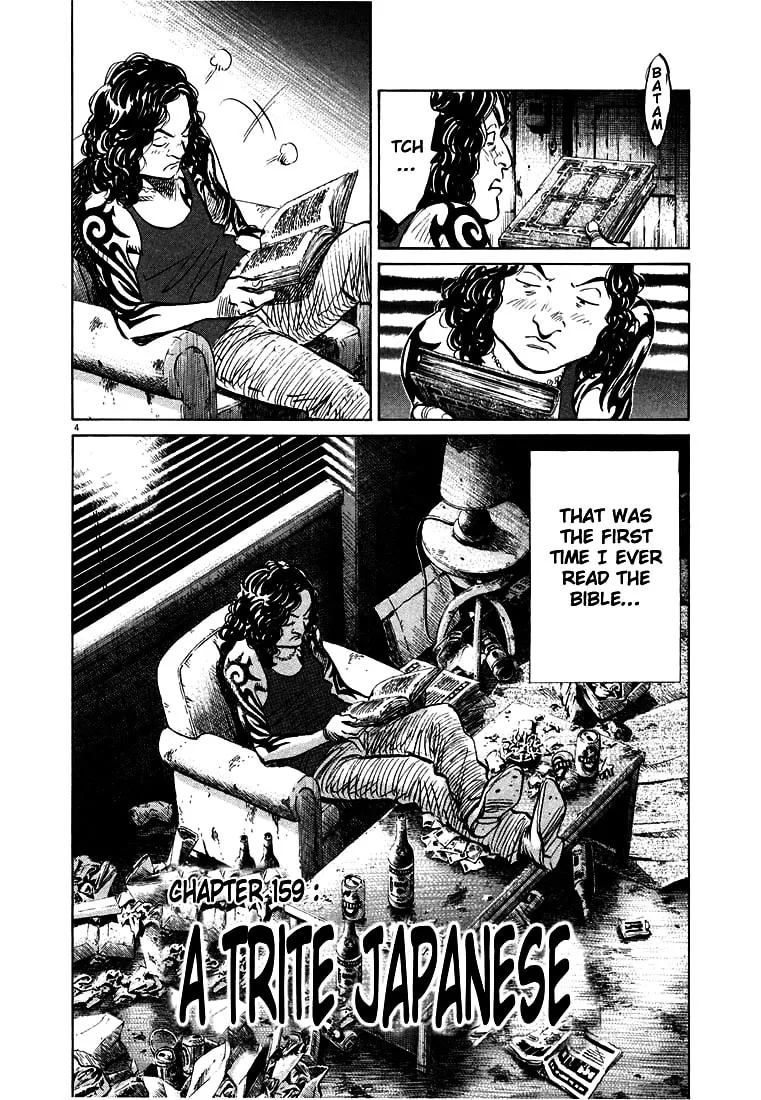 20th Century Boys Chapter 159 page 4 - 