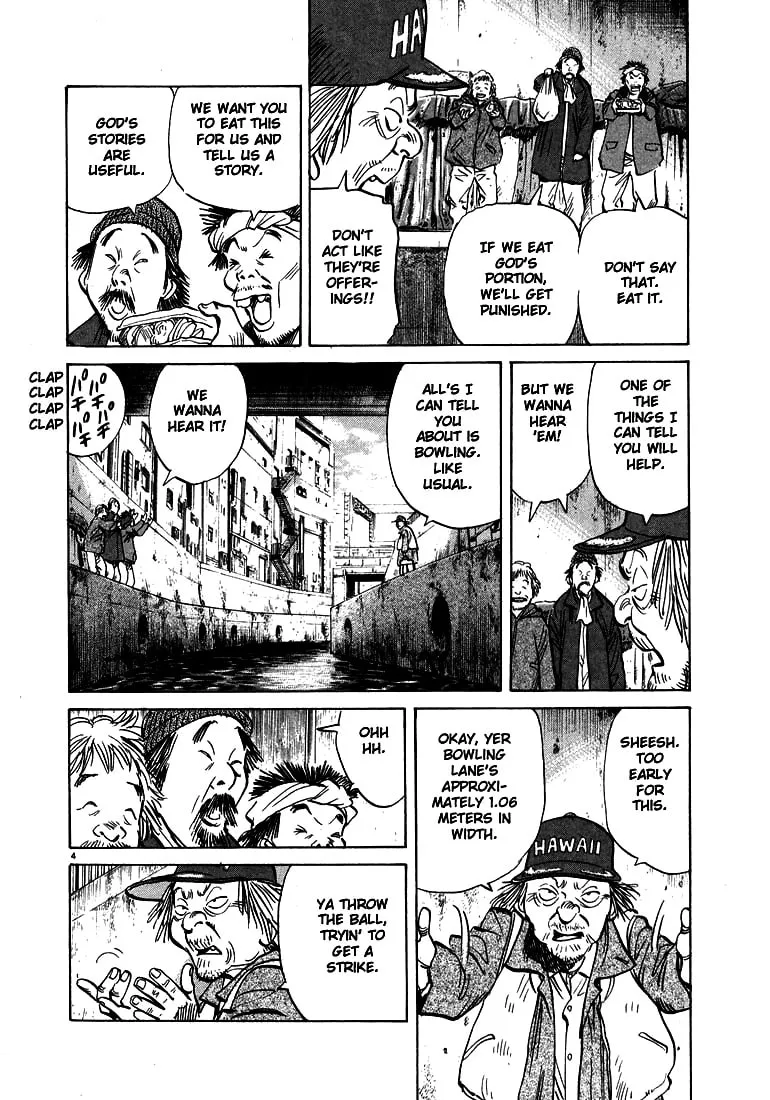 20th Century Boys Chapter 16 page 4 - 